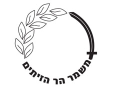 סמל "המשמר האזרחי" של הר הזיתים (צילום: חדשות 2)