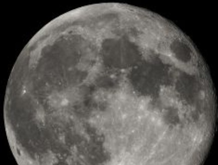 כמות המים בירח דומה לכמות על כדור הארץ (וידאו WMV: ויקיפדיה)