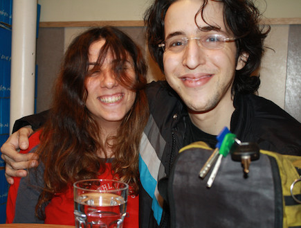 אמיר אשכנזי עם חברתו אור