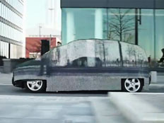 הרכב הבלתי נראה של מרצדס (צילום: YouTube)