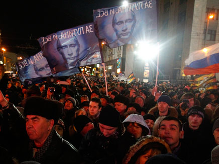 הפגנה במוסקבה, הערב (צילום: רויטרס)