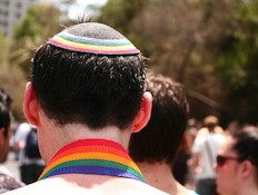 הומואים דתיים (צילום: אלי יזרעאלב)