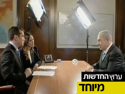 ראש הממשלה בריאיון מיוחד (צילום: חדשות 2)