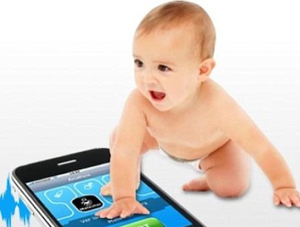 חליפת חיישנים לתינוקות (צילום: צילום מסך daily mail)