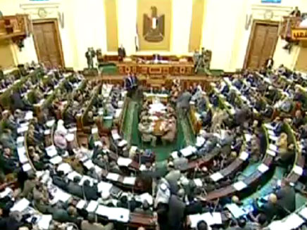 הפרלמנט המצרי (צילום: חדשות 2)