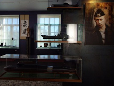 סימן שאתה פופולרי: מוזיאון ולדימיר פוטין ברוסיה (וידאו WMV: plasmastik.livejournal.com)
