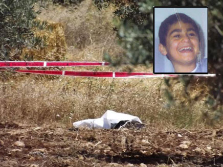 הנער עותמאן נאסר על רקע זירת הרצח (צילום: חדשות 2)