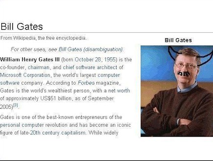  ביל גייטס הוא השטן   (צילום: ויקיפדיה)