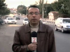 סמי עגר'מי (צילום: חדשות 2)