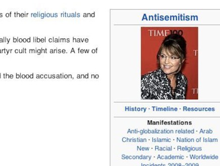 שרה פיילין והערך אנטישמיות (צילום: ויקיפדיה)