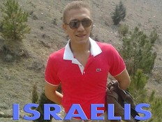 איראן למען ישראל