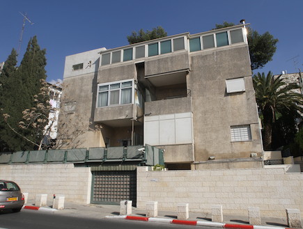 הבית של נתניהו בירושלים (צילום: בני אמיר)