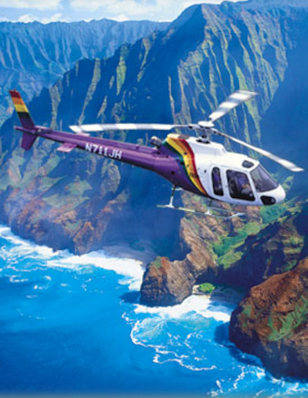 טיסות מסוק בקוואי (צילום: http://www.helicopters-kauai.com/)
