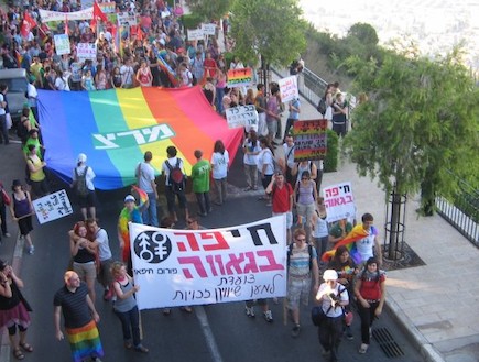מצעד הגאווה בחיפה (צילום: אודי רז)