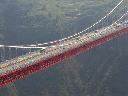 הגשר התלוי הגדול בעולם (צילום: AP)