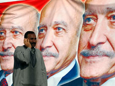 עומר סולימאן, לא יוכל להתמודד בבחירות לנשיאות מצרי (צילום: רויטרס)