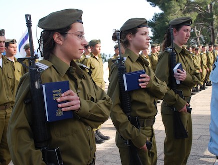 פנימיות צבאיות (צילום: הפנימייה הצבאית הריאלי חיפה)