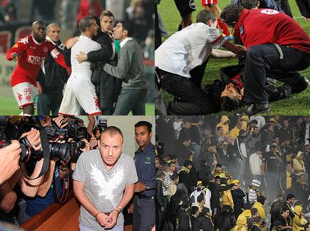 מעט כדורגל, הרבה אלימות (צילומים: אריאל נובק, אלן שיבר, ברני ארדוב (צילום: ספורט 5)