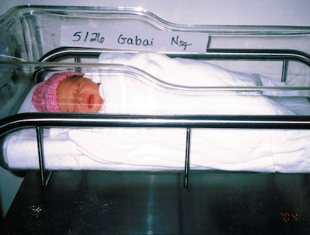 אמלי גבאי - לידה עולמית (צילום: תומר ושחר צלמים)
