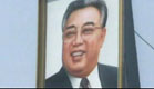 קים איל סונג, מייסד המדינה (צילום: AP)