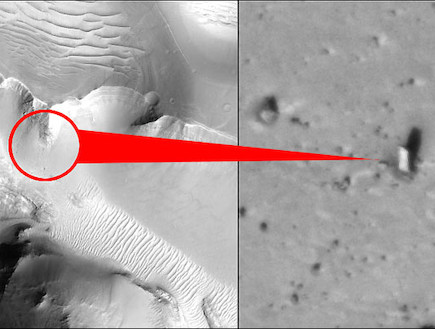 אנדרטת האבן של מאדים (צילום: livescience.com)