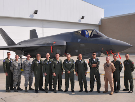 F-35 (צילום: אתר חיל האוויר)