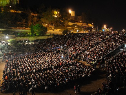 בשביל ישראל- קהל באירוע המרכזי (צילום: ישראל ברדוגו)