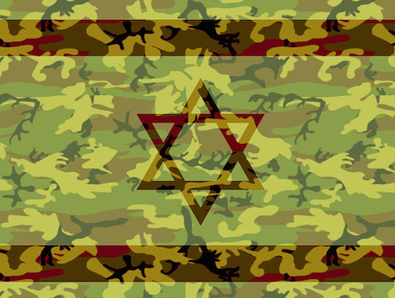 דגל ישראל של איציק רנרט, מאייר וראש מחלקה בשנקר (וידאו WMV: living)