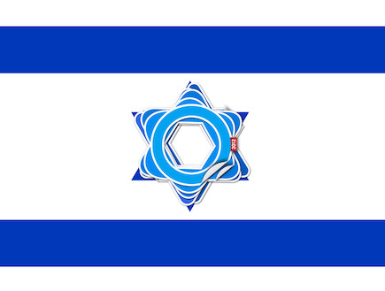 דגל ישראל של שירלי רחל רוכמן, מרצה לעיצוב גרפי