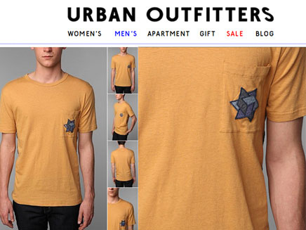 החולצה השנויה במחלוקת באתר החברה (צילום: מתוך אתר Urban Outfitters)