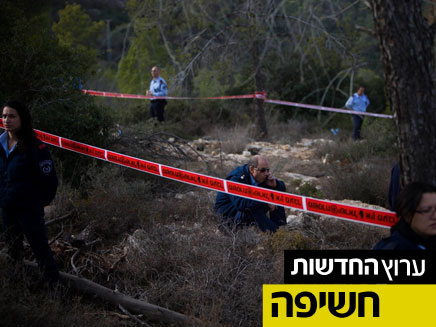 חנינה לאסיר תמורת גופת נעדר. אילוסטרציה (צילום: AP)