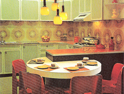 מטבח, רגבה, שנות ה-70, G (צילום: רגבה)