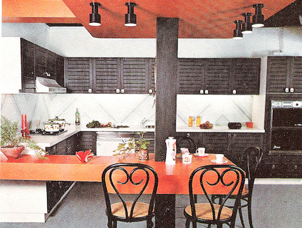 מטבח, רגבה, שנות ה-70