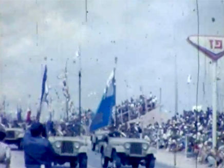 דגלנים צועדים בבירת הנגב (צילום: אמיל במברון)