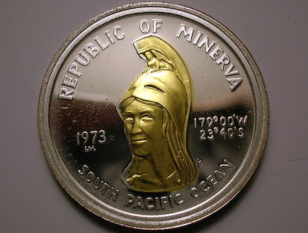 מטבע מינרווי (צילום: ויקיפדיה)