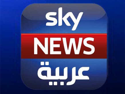 לוגו ערוץ "סקיי" בערבית (צילום: סקי ניוז)