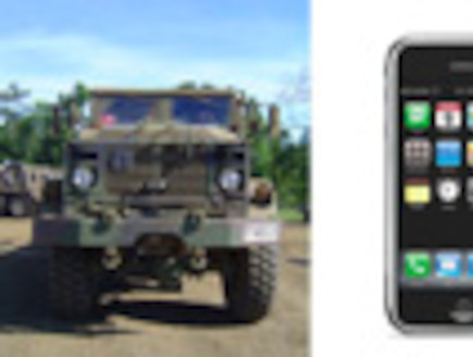 ההשראה למשאית הצבאית: אייפון