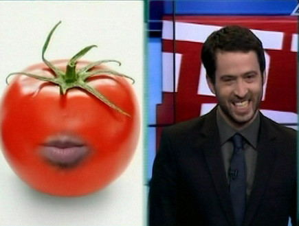 ראיון בלעדי עם עגבניה (תמונת AVI: mako)