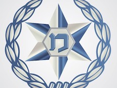 לוגו משטרה