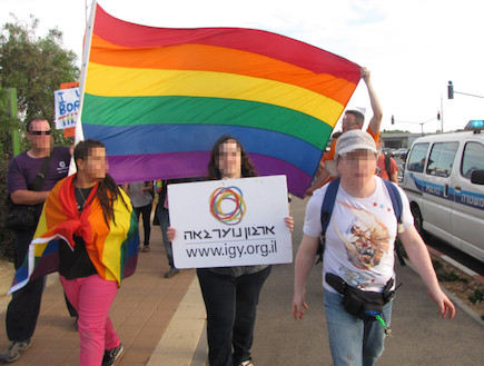 מצעד הגאווה בראשון לציון 2011 (צילום: עמי שירן)