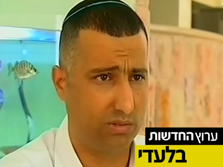 "הכל מקנאה". הקבלן גילי אברהמי (צילום: חדשות 2)