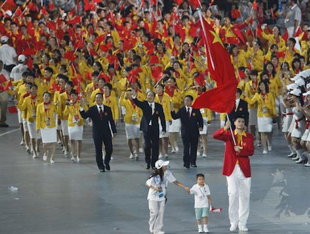 אולימפיאדת בייג'ין (צילום: גלובס)