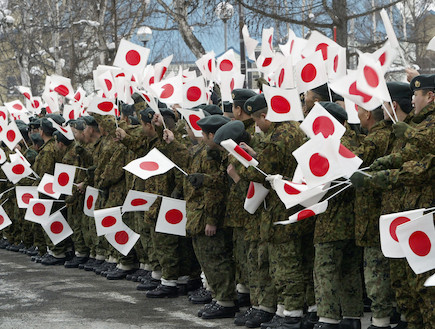 צבא יפן (צילום: Koichi Kamoshida, GettyImages IL)