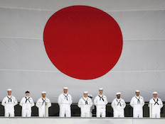 צבא יפן (צילום: Koichi Kamoshida, GettyImages IL)