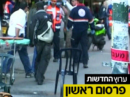 זירת הפיגוע בת"א, ארכיון (צילום: חדשות 2)