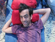 המדגם גיא המדגם גיא