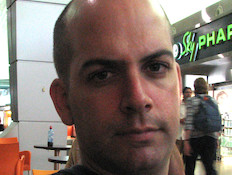 המדגם עמיר המדגם עמיר