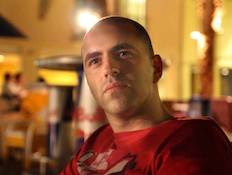 המדגם שגיא המדגם שגיא