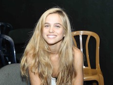 המחזמר ביורם לוינשטיין