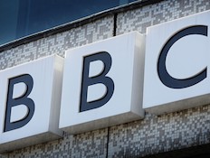 לוגו BBC (יח``צ: Peter Macdiarmid, GettyImages IL)